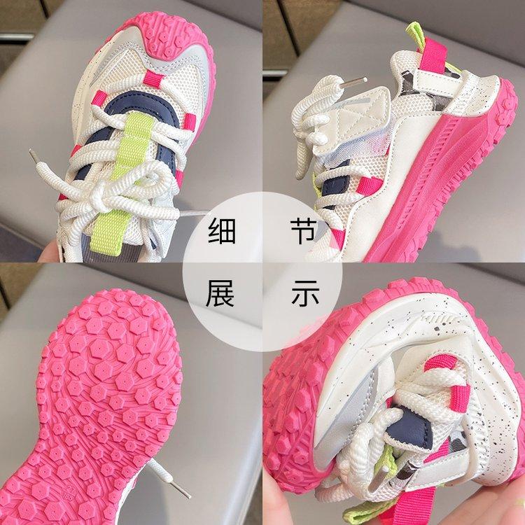 Girls' sports shoes 2025 spring new children's trendy shoes boys' dad shoes breathable durian sole casual shoes