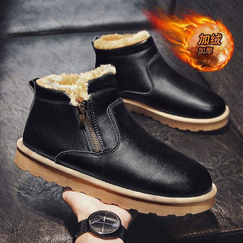 Winter Velvet Warm Thickened Non-slip Cotton Shoes Men's Shoes Korean Version One-pedal Lazy Shoes Snow Boots Cotton Boots Casual Shoes