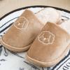 Daiso Embroidered Point Fur Living Room Shoes 230 250 Mm Brown