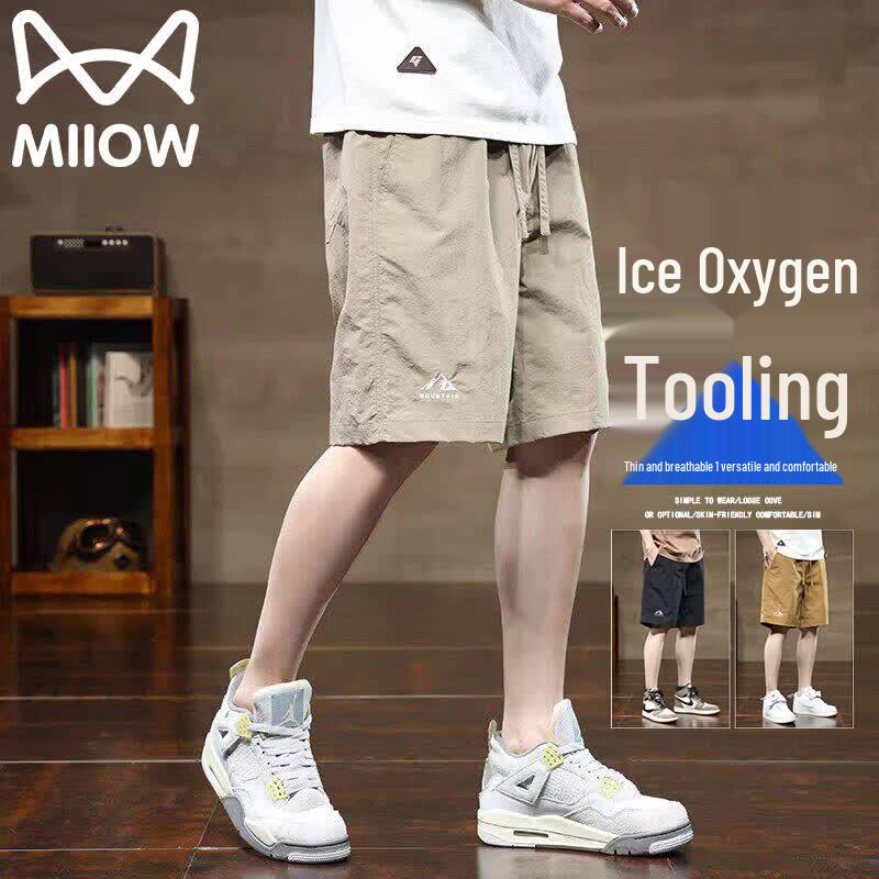MiiOW Men s Ice-Feel Workwear Style Quick-Dry Shorts XL