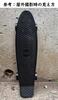Penny Skateboards 22inch CLASSICS BLACKOUT 0PCL9 [PENNY Skateboard]