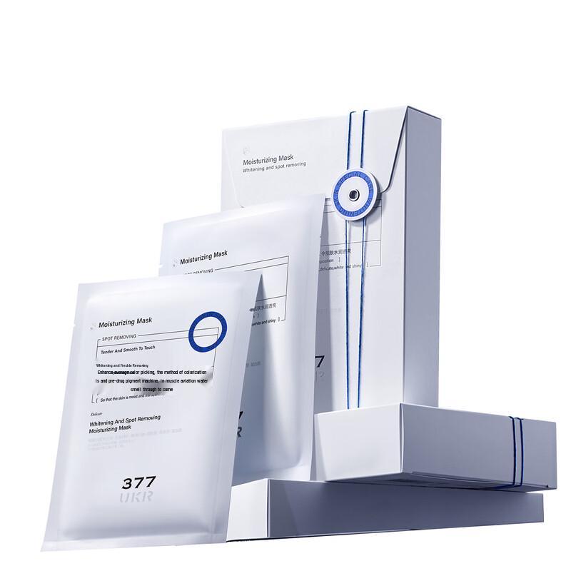 UKR Aufhellende & Pigmentflecken reduzierende Tuchmaske