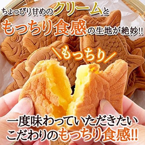 Tada Seika Tennen Seikatsu Mochiri Taiyaki Mini Taiyaki Japanese Sweets Individually Wrapped Snack Room Temperature Sweets (Cream) 15 Pieces (x 1) Bag