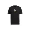 T Shirts Men's Crew Neck Moderate Straight Fit HS4398