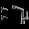 Gunmetal Grey Pull-Out Basin Faucet