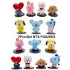 BTS BT21 7-teiliges Set Babyphone-Figuren, Ornamente, Tortenaufsatz, Spielzeug, Geschenk