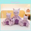 Bonecas e peluches – Peluches - caráteres de filmes e desenhos animados