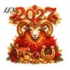 Chinese New Year Glass Stickers 2027 Window Cling, Red And Gold Zodiac Sheep Static Decals Lunar Clings for Doors, Non-adhesive Reusable Sticker Home