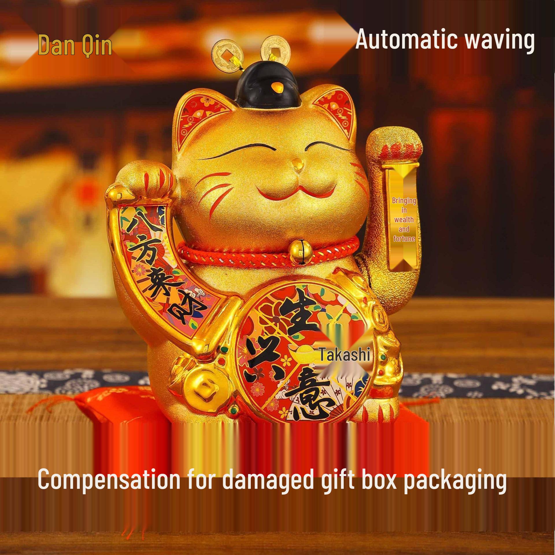 

2025 Model Lucky Cat Ornament: Automatic Waving Hand for Desk or Living Room