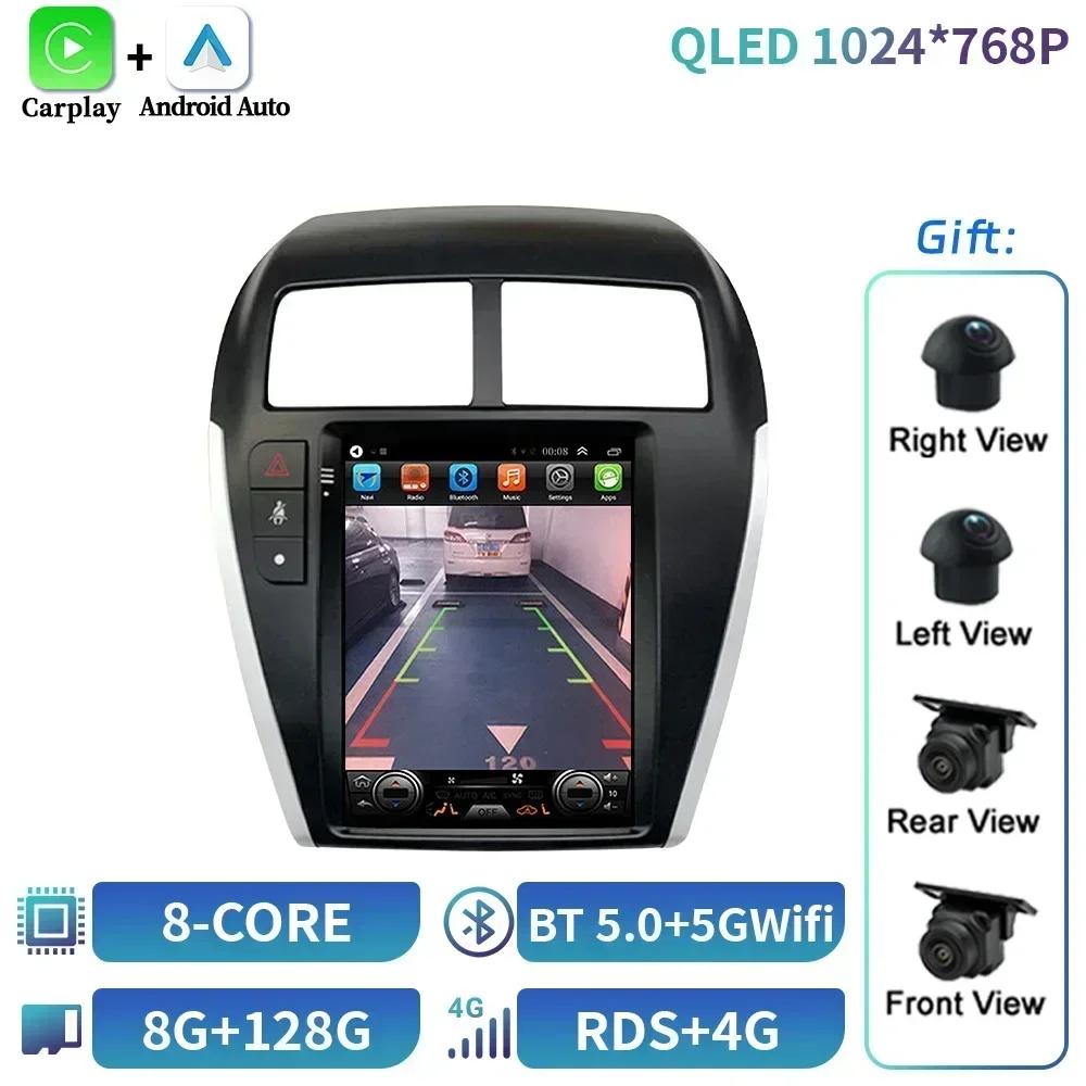 9.7inch Car Radio Multimedia Video Player For Mitsubishi Asx 1 2010-2016 Navigation Wireless  CarPlay 4G Android 14 Screen
