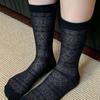 Summer Lightweight Sock Children's Mid-length Retro Patterned Pile Socks, Simple Pile Socks, Breathable and Versatile