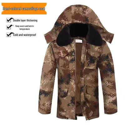 Men's Camouflage Cold-Proof Cotton Overcoat, Thickened & Padded, Mid-Length, Plus Size Winter Workwear Jacket