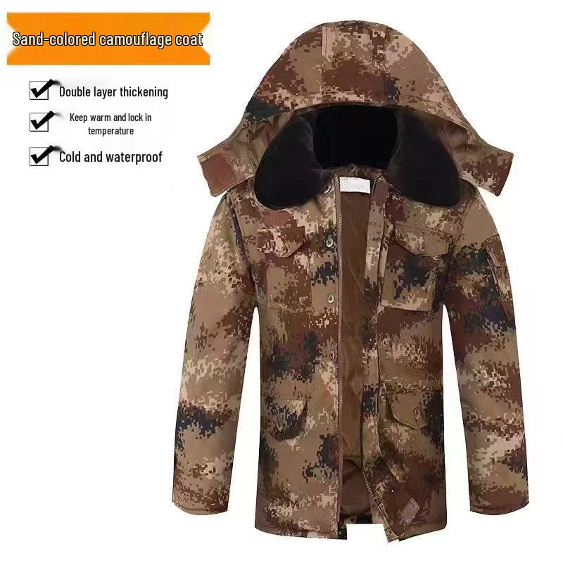 

Men s Camouflage Cold-Proof Cotton Overcoat, Thickened & Padded, Mid-Length, Plus Size Winter Workwear Jacket Size 190 (200-215 jin)