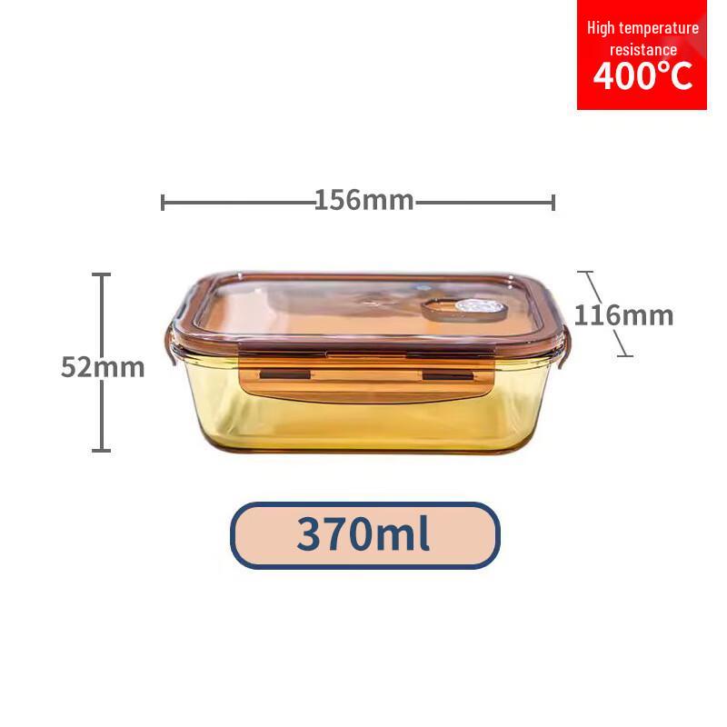 EWIGER STERN Amber Borosilicate Glass Microwaveable Bento Boxes & Sets