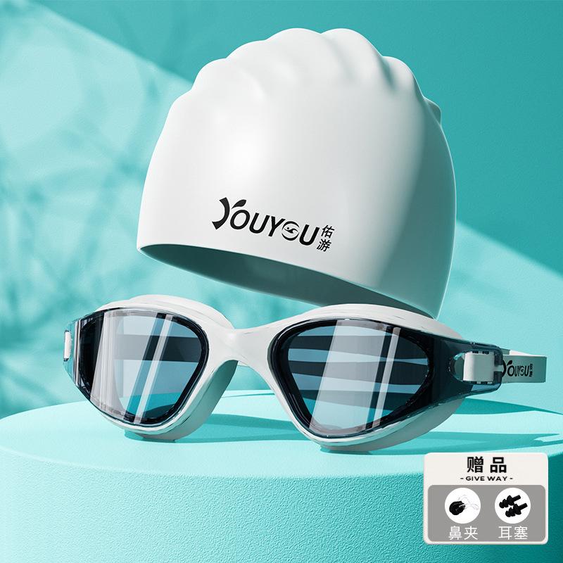 High Definition Anti Fog and Waterproof Swimming Goggles, a New Type of Diving and Swimming Equipment for Men and Women