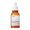 Galac Whitening Vita Serum 50ml