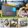 Kodak Wifi Digital Photo Frame with 64GB Photo and Video Supports Expansion Up To 64GB Battery-Powered Built-in Storage, Playback, Real-Time Sharing,