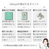 [Sakiya] Shell Pearl Necklace Set 8mm 42cm 40cm 45cm Formal Occasions Pearl White Silver Black Gray Natural EarringsPiercings Box Made In Japan