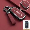 Zinc Alloy Key Fob for Chery Omoda 9 C5 5 Phev Premium 2025 2026 Keychain Remote Case Cover Holder Housing Shell Car Accessories