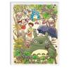 Ensky My Neighbor Totoro ATB-55 You Got a Lot, Approx. 237 X 307 X 21mm, Made of PS