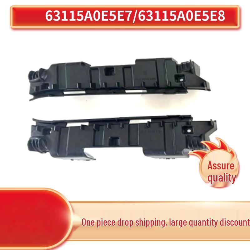 

BMW X4 M F98 LCI Headlight Lower Support (63115A0E5E7, 63115A0E5E8) Right 63115A0E5E8