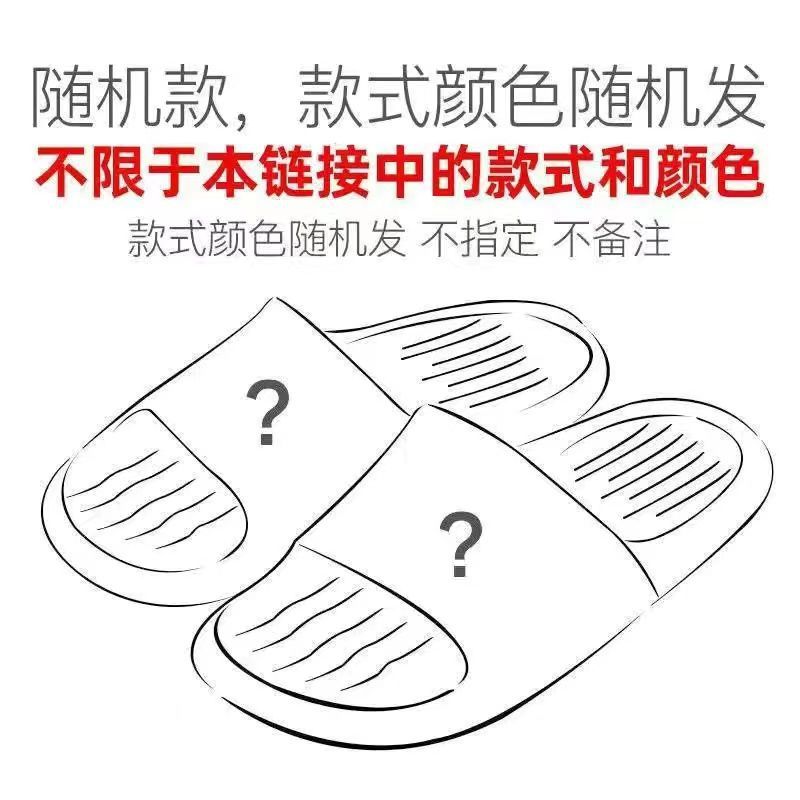 Slippers Women's Home Couple Hotel Bathroom Non-slip Thick Bottom Massage Indoor Summer Cool Slippers Men
