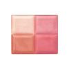 Cezanne Mix Color Cheek N02 Pure Coral 7.1g Powder Moisturizing 4 Gradation Brush Gram (x 1)
