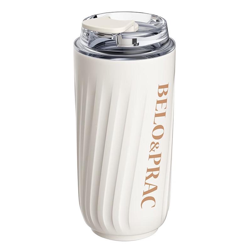 BeiluoKe BK229 Stylish 316 Stainless Steel Coffee Cup