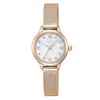 Twinkle Time Solar 3 ATM Water Sapphire White [AngelHeart] Watch, Powered, Resistant, Crystal, Mother-of-Pearl Dial, TTN25P-PKC-N, Women's [Authentic]