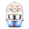 Lingrui Mini Multi-Functional Egg Steamer Stainless Steel Household Double-Layer Egg Cooker Breakfast Machine Small Appliance