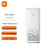Xiaomi AI Smart Speaker (2nd Gen)