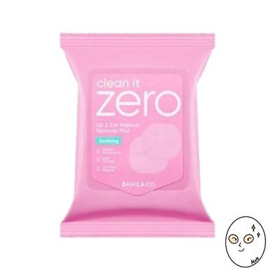 Banila Co Clean it zero verzachtende Make-up remover pads voor Lippen en Ogen 30 vellen, 2 stuks