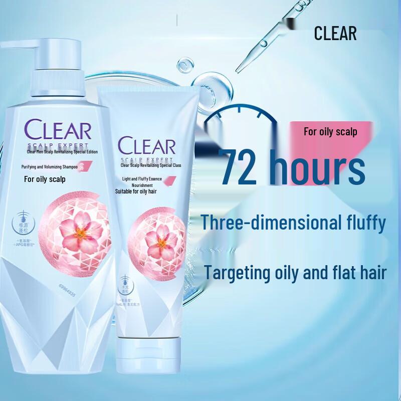 CLEAR Anti-Dandruff & Volumizing Scalp Care Set