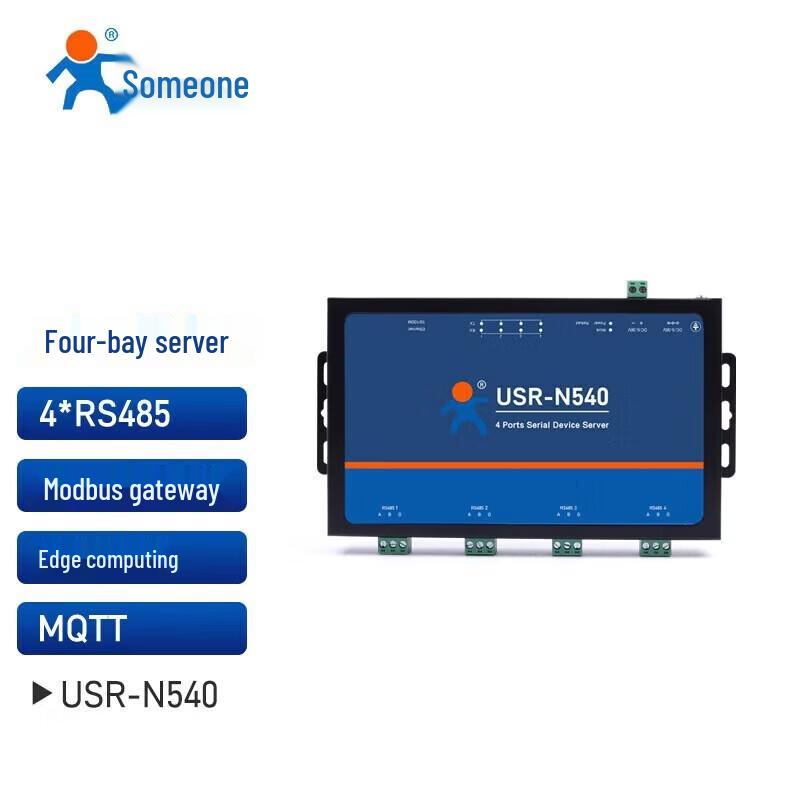 LonHand N5X0 Industrial Serial Server/Modbus Gateway