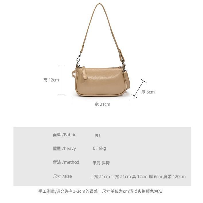 Today's popular chain single shoulder armpit bag women's spring and summer new fashion messenger bag tide