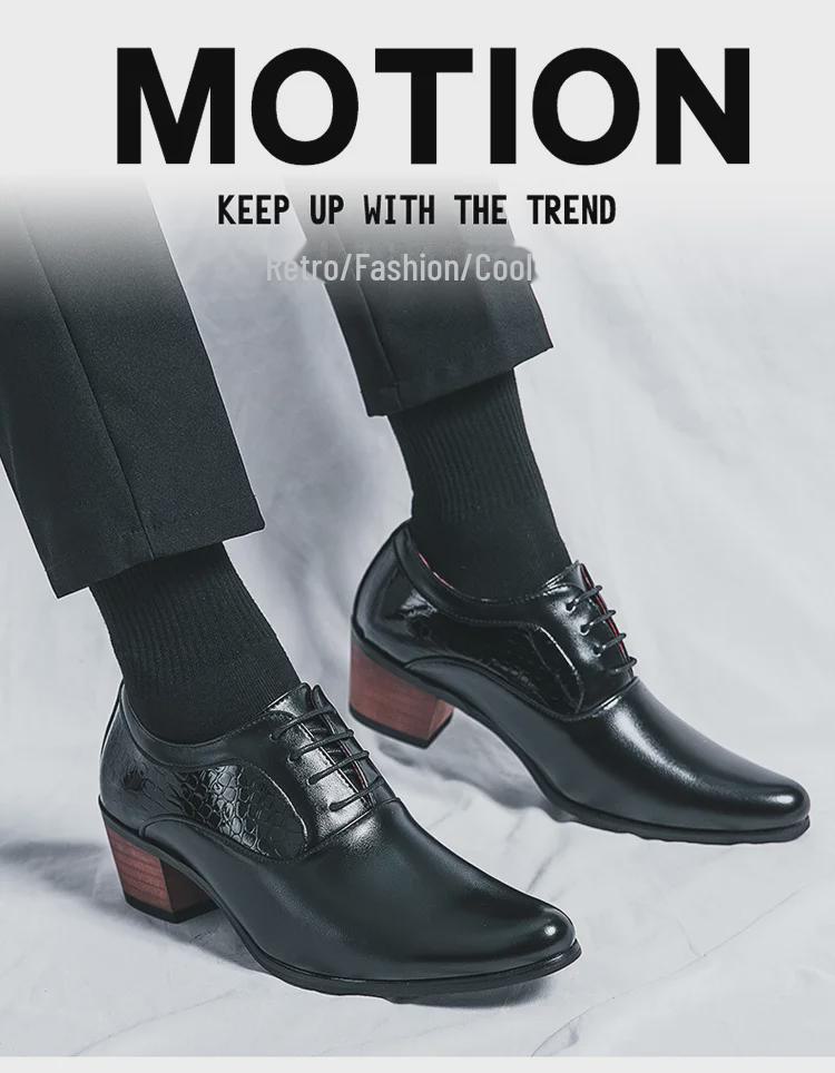 Pantofi cu toc înalt din piele cu vârf ascuțit pentru bărbați - Stil coreean-britanic, Business Casual, Pantofi de nuntă care adaugă înălțime