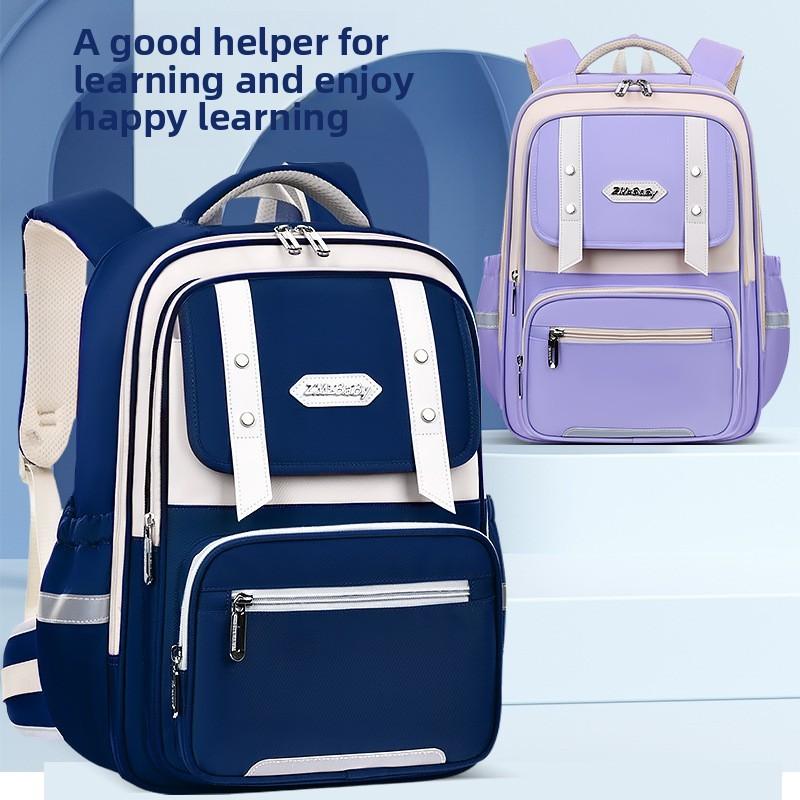 Sesame Baby Childrens Fashion Backpack With Spinal Protection For School And Commuting