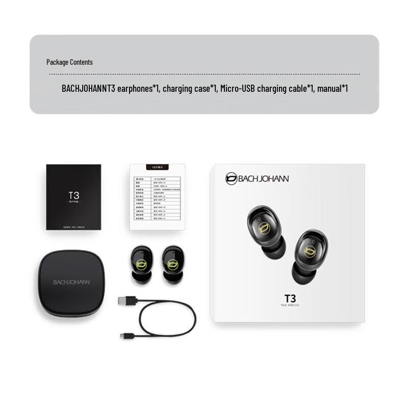 Bach Johann T3 True Wireless Bluetooth In-Ear Sports Headset