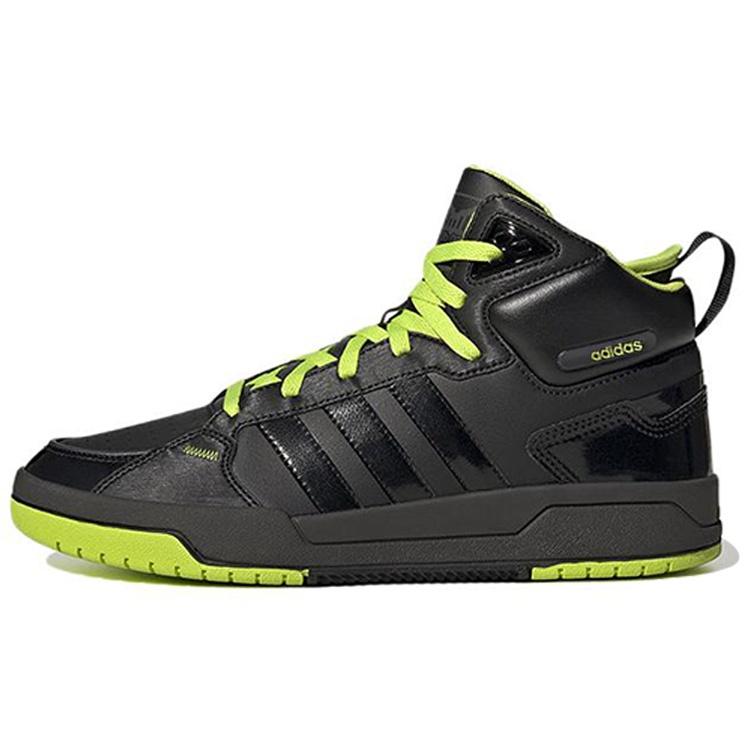 adidas neo Black Green Men s ID1491 EU 40⅔
