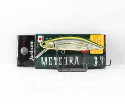 Jackson Meteora 63 Sinking Lure TSD (0534)