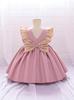 Girls' Princess Dress: Puffy Skirt Evening Gown for Little Fashionistas