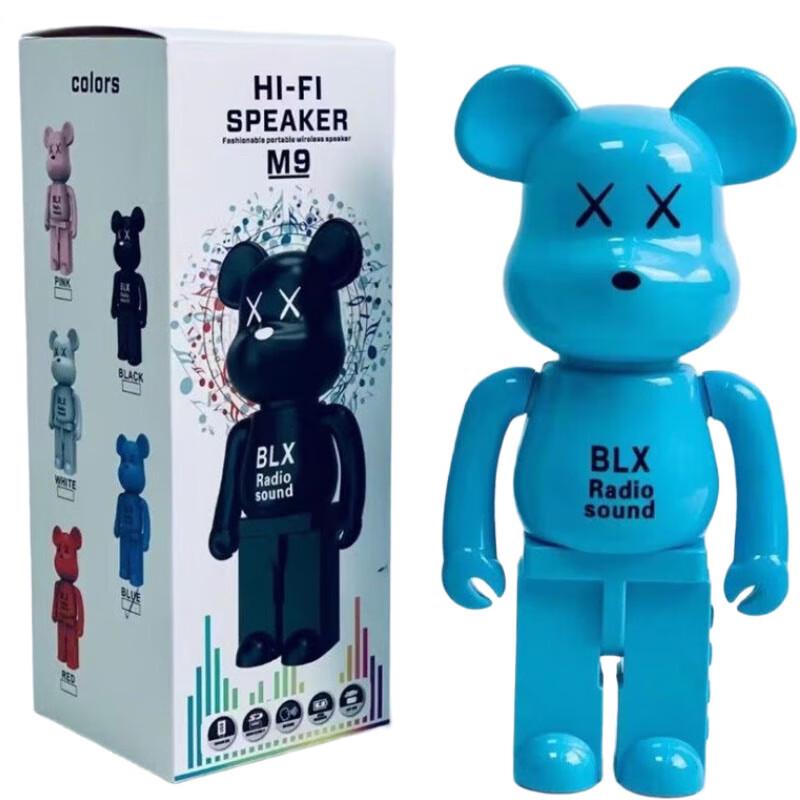 Weisheng WSM9 Kleiner Bär Bluetooth-Lautsprecher