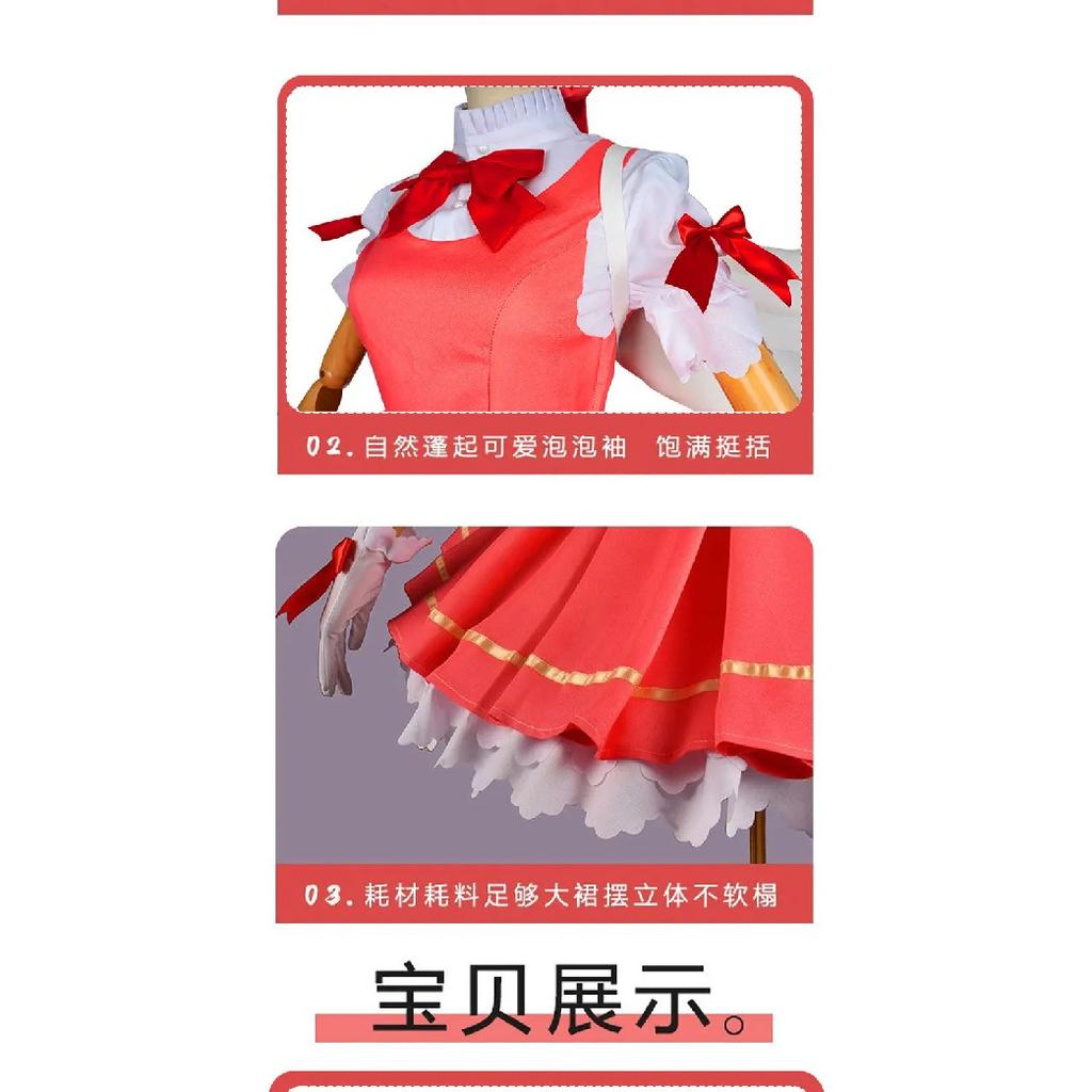 Cardcaptor Sakura Cosplay Costume Women Girl Cute Activity Halloween Party Role Play Dress Full Set Christmas Accessories Gift