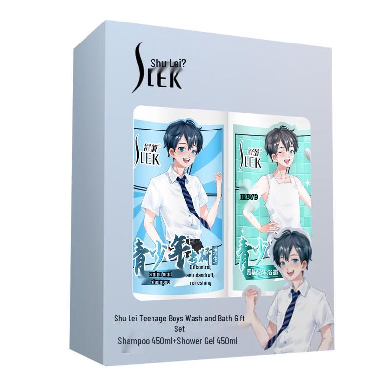 Slek Teen Jungen Ölkontrolle Anti-Schuppen Shampoo & Duschgel Geschenkset