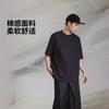 Li Ning X CHENGLONG,LIANMINGKUAN T Shirt Men's Black AHSU195-2