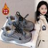 Girls velvet dad shoes autumn and winter new girls versatile silver platform shoes boys lightweight sneakers