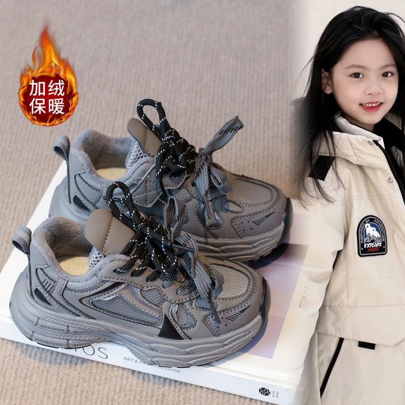 Girls velvet dad shoes autumn and winter new girls versatile silver platform shoes boys lightweight sneakers