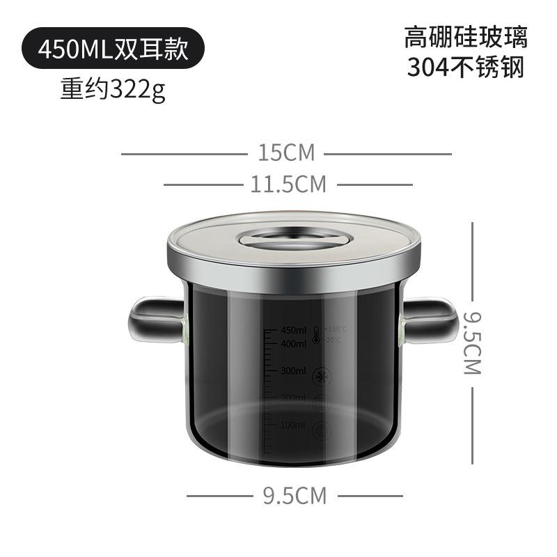 Transparent Heat-resistant Glass Pan Binaural Soup Pot Household Stew Pot Cooking Cookware Kitchen Accessories