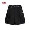 Li-Ning Boys' Loose Fit Cargo Mesh Pocket Athletic Shorts