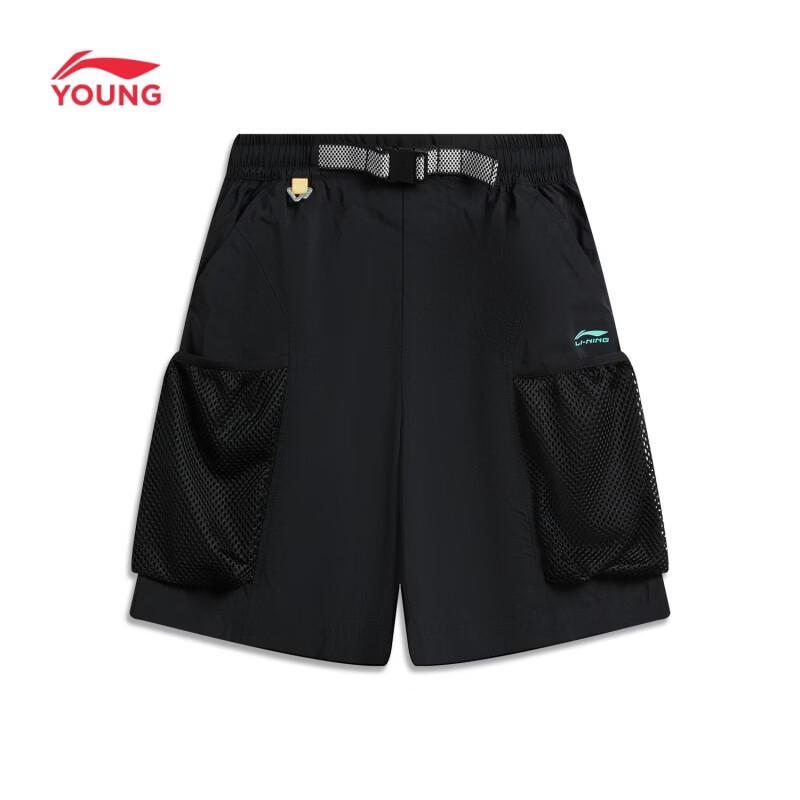 Li-Ning Boys' Loose Fit Cargo Mesh Pocket Athletic Shorts